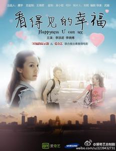 怎么做假利兹音乐学院毕业证