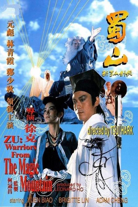 职务检疫/证书多少钱