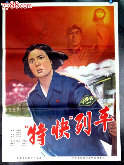 怎么做假上州医科大学文凭毕业证